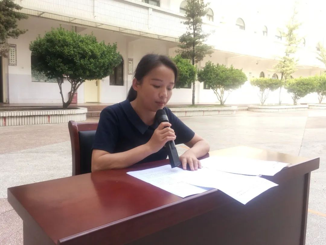 林雪萍主任发表讲话